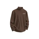 Кофейный (Удобный Dralon)