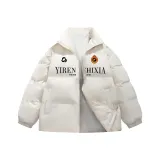 Бежево-абрикосовый