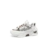 Белo-Коричневый