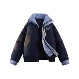 Темно-синий