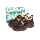 Коричневый