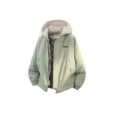 Серый Зеленый