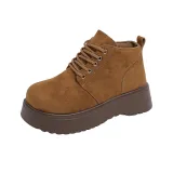 Коричневый