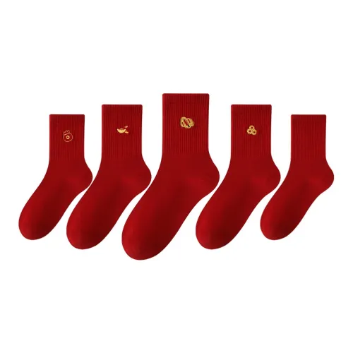 MIIOW Унисекс MID Носки до икры