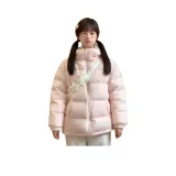 Розовый хлопковый пуховик