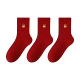 [3 шт] Хурма 3