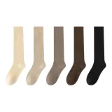 [5 пар, с флисовой подкладкой, толстый, термический, нижняя часть ноги·заварной + светлый кофейный + кофейный + темный кофейный + темно-серый]