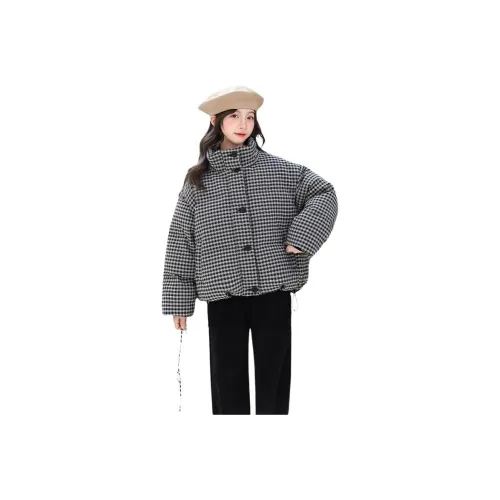 MAISON VINSON Пуховик для подростков