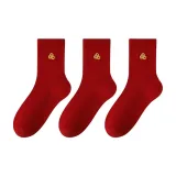 [3 Pack] Коллекционная монета 3