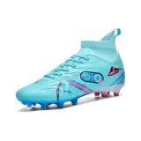 Аква - Длинный Шип - С флисовой подкладкой