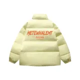 Ярко-желтый