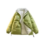 Желто-зеленый