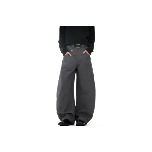 UNA RETA Серые Унисекс Повседневные Штаны