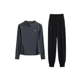 Черный и серый комплект из двух предметов с длинными рукавами (черные штаны)