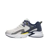 Бежевый синий