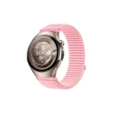 Розовый цвет молочного коктейля