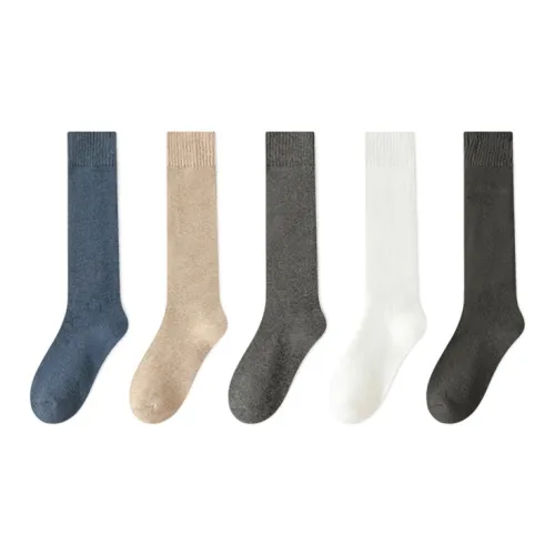 QTUR Мужские носки до колена