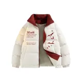 Бежево-абрикосовый