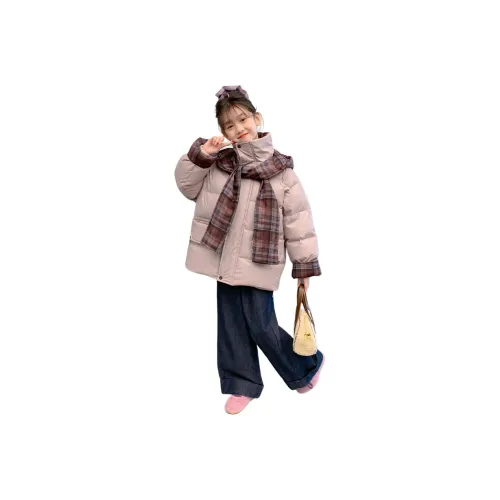 Giyu Розовый Фиолетовый Школьный возраст Утеплённые куртки