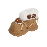 Коричневый