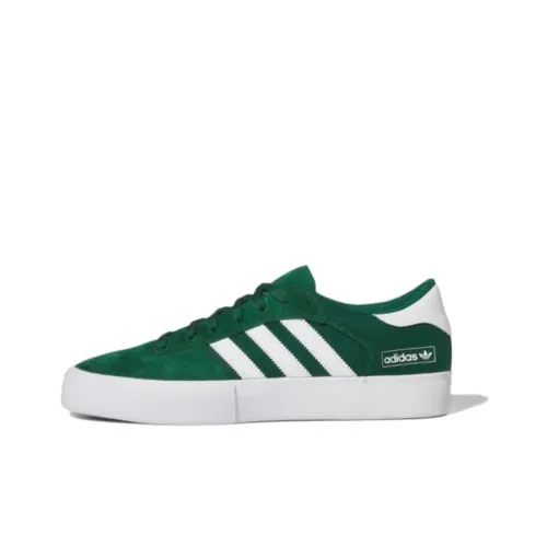 Adidas Originals Matchbreak Super Slip Resistant Abrasion Resistant Низкие Кроссовки для скейтбординга Унисекс Зеленые