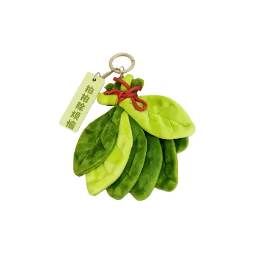 CHUNTUSHU Устраните Несчастья Привлеките Процветание Удачу и Благословения с Помело ЛЕВЫМИ Листьями Плюшевая Подвеска
