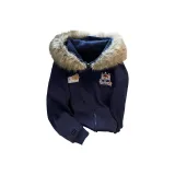 Темно-синий (с флисовой подкладкой)