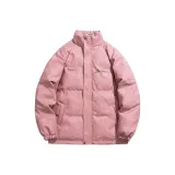 Сакурово-розовый