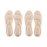 2 пачки - утолщенный бежевый