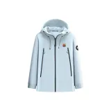 Далекая гора Орхидея