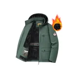 Горох Зеленый