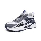 Серый [Флисовая подкладка]