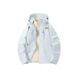 Рассвет Синий [3-в-1]