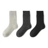 3 Pack (Фотиния Серый + Угольный Серый + Черный)