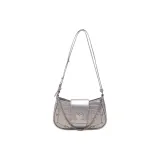 Серебристый