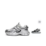 Серебряный [Бесплатно Белый Черный Скейтборд Кроссовки]