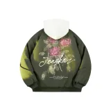 Армейский зеленый [Всесезонная куртка]