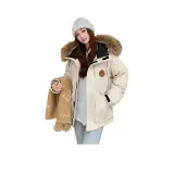 Экрю (Экологичный меховой воротник)