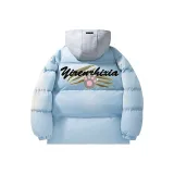 Далекий Небесный Лазурь