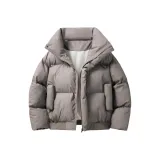 Кофейно-серый