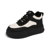 Бежево-черный