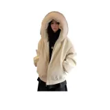 Абрикосовый