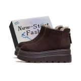 Темно-коричневая эксклюзивная обувь Коробка