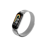 Серебристый