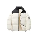 Теплый белый