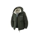 Армейский зеленый