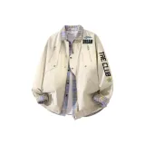 Абрикосовый