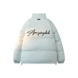 Экрю (Планка Улучшенная)