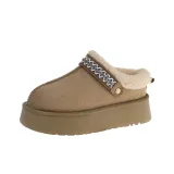 Коричневый цвет антилопы