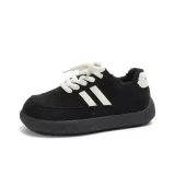 Чёрная подкладка